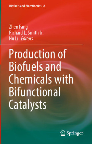 تولید سوخت های زیستی و مواد شیمیایی با کاتالیست های بی اختیاری