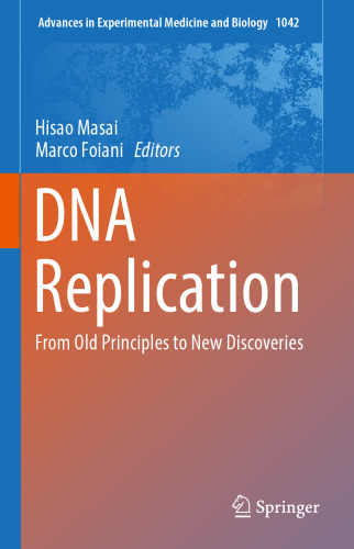 ﻿همانندسازی DNA: از اصول قدیمی تا اکتشافات جدید