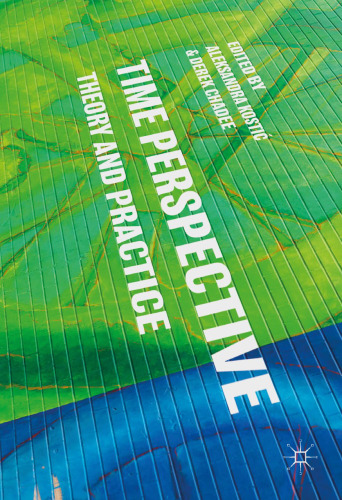 ﻿چشم انداز زمان: نظریه و عمل