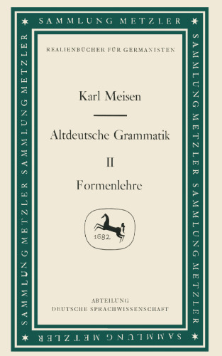 گرامر دوم گرامر دوم آلمانی