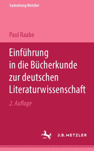 ﻿مقدمه ای بر کتاب پژوهی مطالعات ادبی آلمان