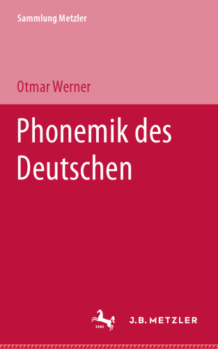 ﻿آواشناسی آلمانی