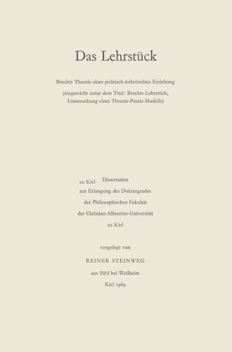 درس: نظریه برشت درباره یک آموزش سیاسی-زیبایی شناسی