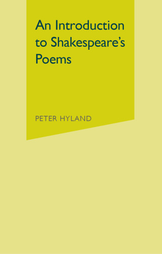 مقدمه اشعار شکسپیر