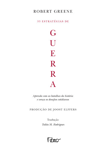 ﻿33 استراتژی جنگ