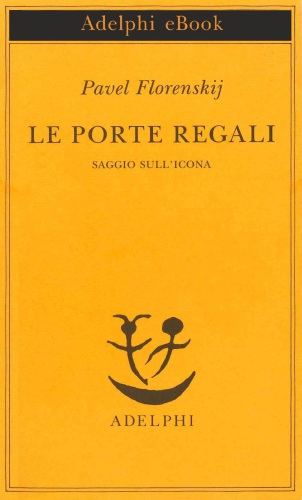 ﻿درهای سلطنتی انشا در مورد نماد