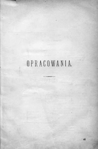 ﻿کتابشناسی تاریخ لهستان
