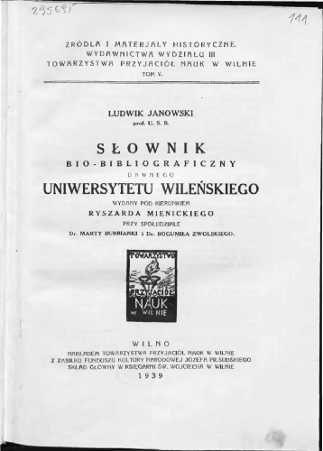 ﻿فرهنگ نامه زیست کتابشناسی دانشگاه ویلنیوس سابق