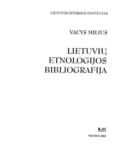 کتابشناسی قومیتشناسی لیتوانی = کتابشناسی قومشناسی لیتوانی