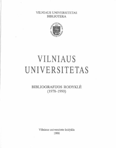 ﻿دانشگاه ویلنیوس: فهرست کتابشناسی (1978-1990)