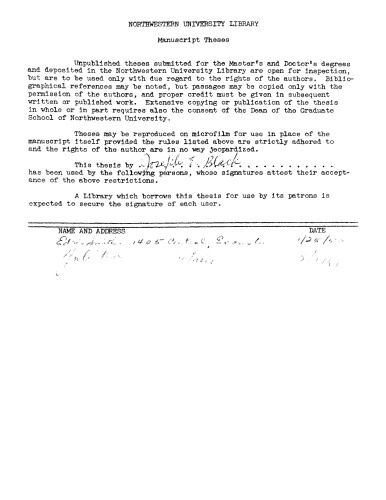 پذیرش اعضای جدید در سازمان ملل