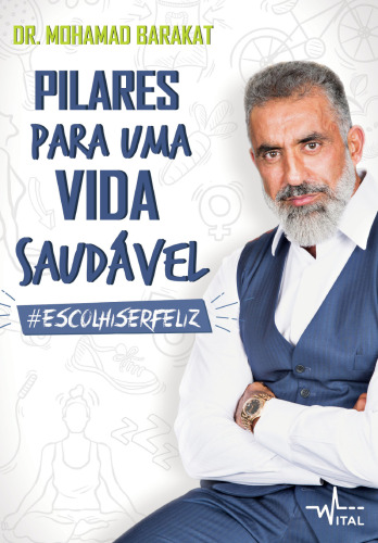 ﻿ستون هایی برای زندگی سالم