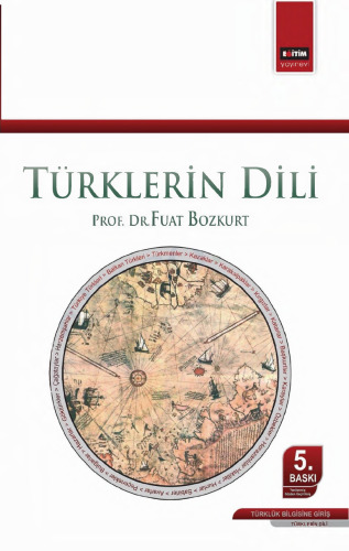 ﻿زبان ترک ها