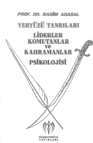 خدایان زمین