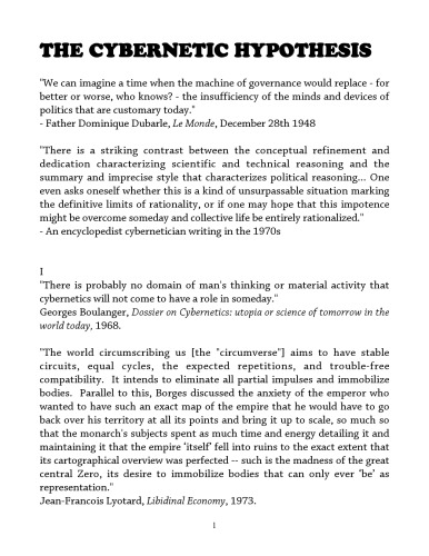 ﻿فرضیه سایبرنتیک