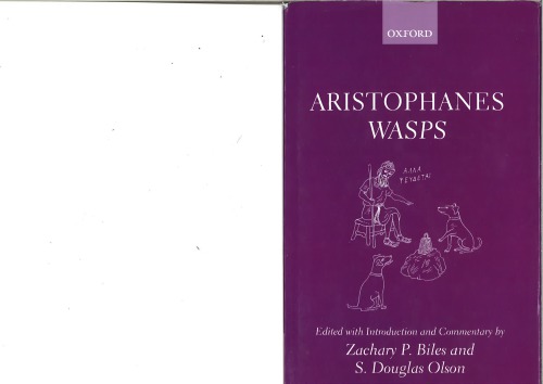 ﻿زنبورهای ارسطوفان