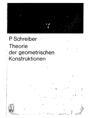 نظریه سازه های هندسی