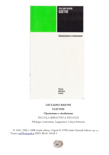 کلاسیک گرایی و انقلاب گوته