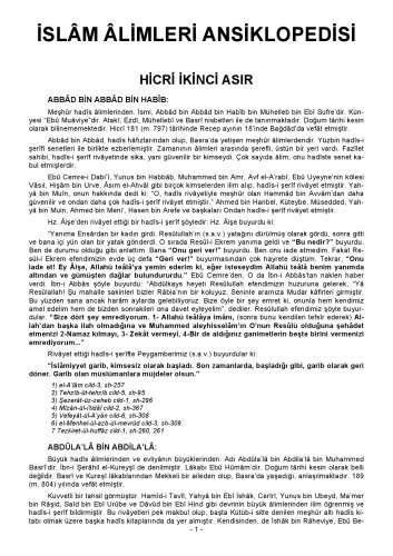 ﻿دایره المعارف علمای اسلام 2