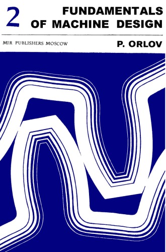 اصول طراحی ماشین