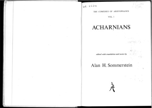 آخارنیان آریستوفان