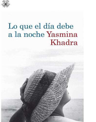 ﻿آنچه روز مدیون شب است