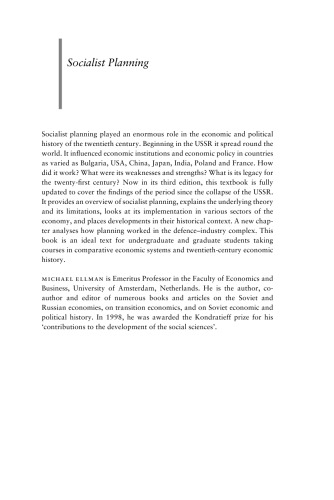 ﻿برنامه ریزی سوسیالیستی