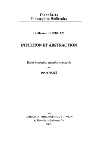 شهود و انتزاع (Translatio)