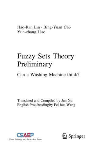 ﻿تئوری مجموعه های فازی مقدماتی