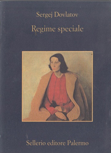 ﻿رژیم ویژه