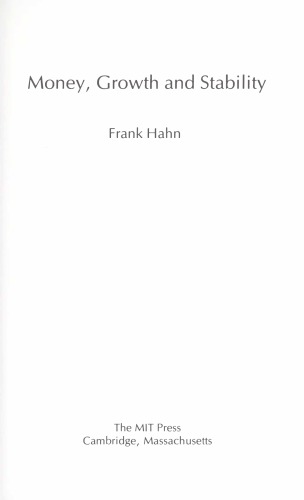 ﻿پول، رشد و ثبات