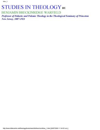 ﻿مطالعات الهیات