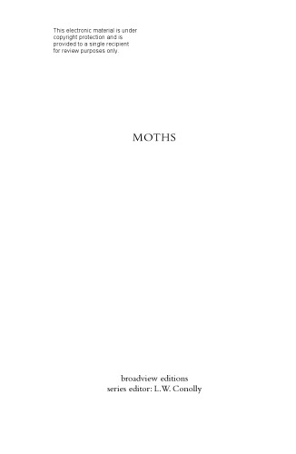 ﻿پروانه ها