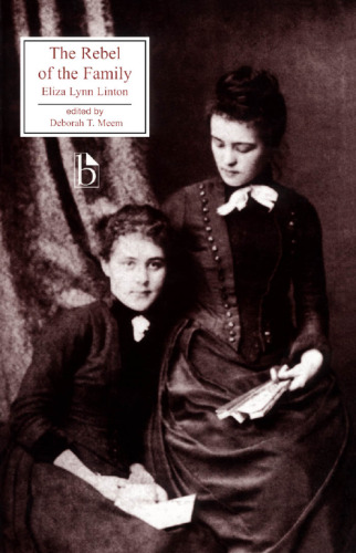 ﻿شورشی خانواده