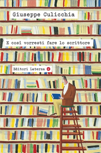 ﻿و بنابراین شما می خواهید نویسنده شوید