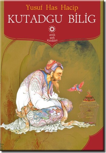 ﻿کوتادگو بیلیگ