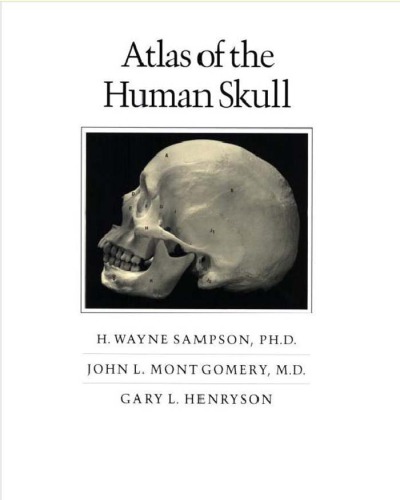 اطلس جمجمه انسان