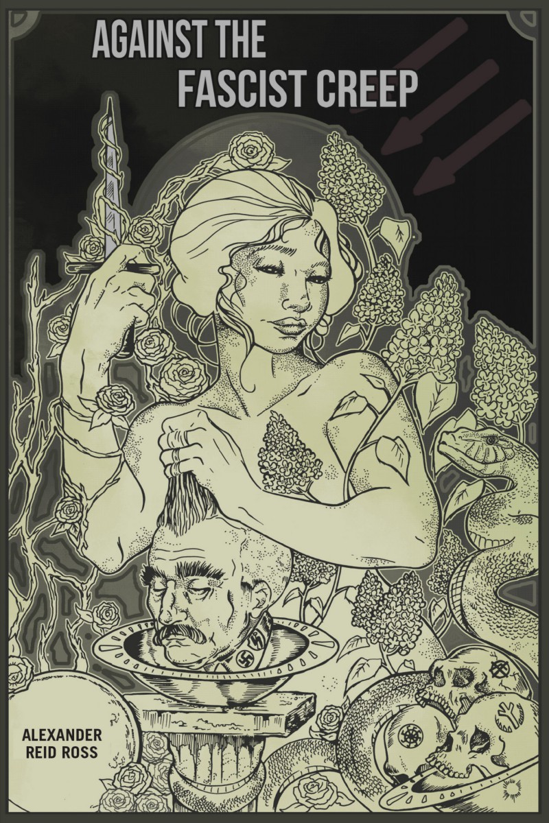 ﻿در برابر خزش فاشیست