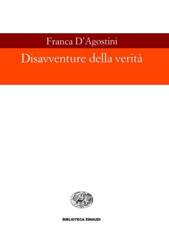 اشتباهات حقیقت