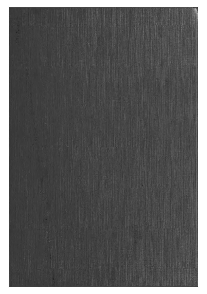 ازدواج خلاق