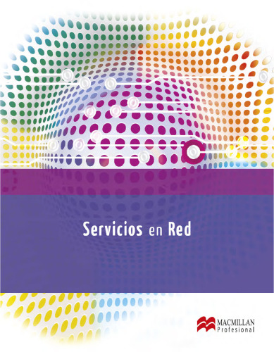 ﻿خدمات شبکه