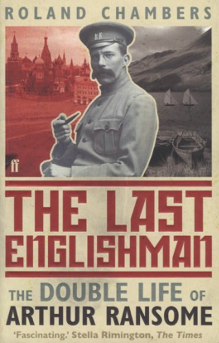 ﻿آخرین انگلیسی: زندگی دوگانه آرتور رانسوم