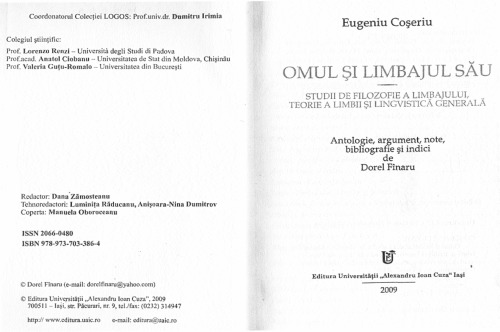 ﻿منطق زبان و منطق صرف و نحو - در جلد انسان و زبان او