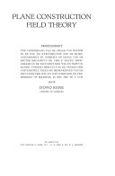 ﻿نظریه میدان ساخت هواپیما