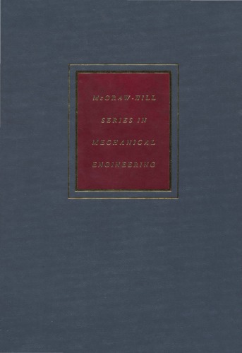 ﻿سینماتیک و دینامیک ماشین ها