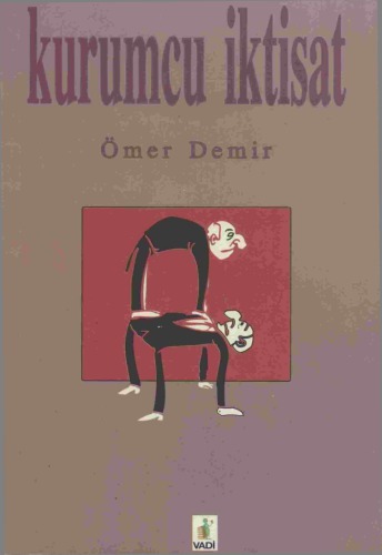 ﻿اقتصاد نهادی