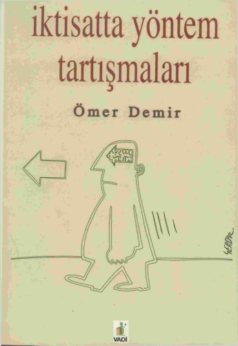 ﻿روش بحث در اقتصاد