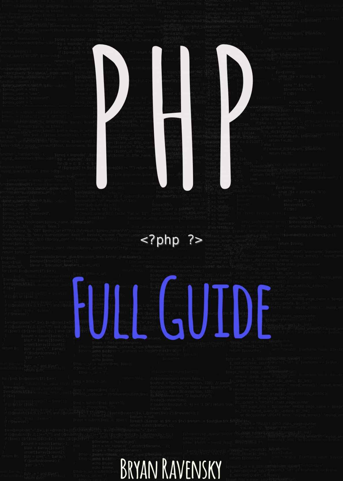 ﻿PHP: راهنمای کامل