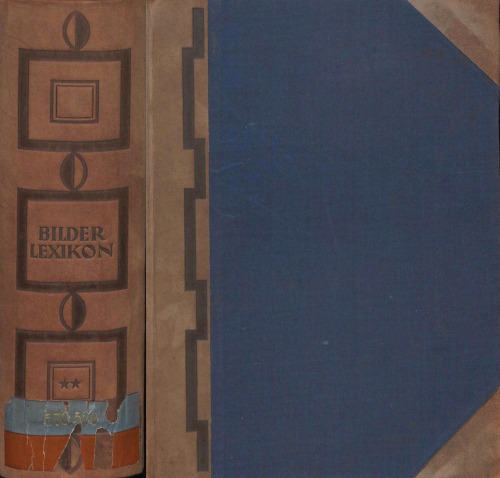 دیکشنری تصویری: 2: Picture Dictionary: ادبیات و هنر