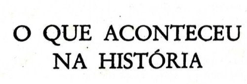 ﻿اتفاقی که در داستان افتاد
